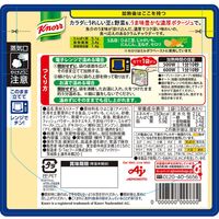 味の素　クノール ポタージュで食べる豆と野菜 クラムチャウダー　1セット（7個）
