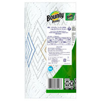 P＆G バウンティ セレクトアサイズプリント 74カット 037000655183 1セット(24個入)（直送品）