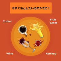 P＆G タイド トゥゴー シミ取りペン 10ml 037000018704 1セット(6個入)（直送品）