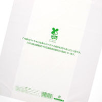 シモジマ レジ袋 バイオハンドハイパー 3L 006901856 1袋(100枚)