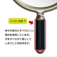 ヤマムラ リビエール塗装ハンドミラー Y-1807 1個