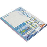 ナカバヤシ ロジカルエアー5ミリ方眼ノート B5 30枚 HB5-H502-5P 1パック(5冊)