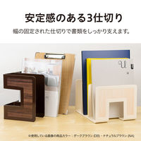 セキセイ ウッディラック ダークブラウン WDS-8265-45 1個