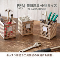 セキセイ テクサルペンスタンド TEX-2702-00 1個