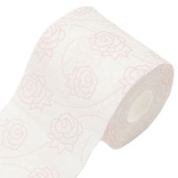 アスト パルファントイレットペーパー12RW 114mm25m 611231 1個