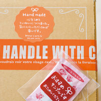 ヘッズ 取り扱い注意パッキングテープ-1 TT-PL1 1巻