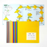 トーヨー 折紙ブック 海の生き物 130006 1個