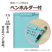 セキセイ 抗菌　クリップボードピンク AB-3156-21 1枚