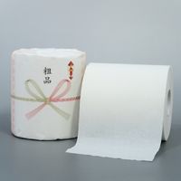 林製紙 (2325)粗品1ロール個包装トイレットペーパー 550041 1個