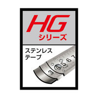 シンワ測定 コンベックス タフギア HG 25ー5.5m JIS 80821 1個