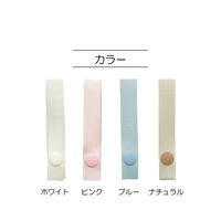 清原 おなまえタグ 12mm ナチュラル SUN61-14 1袋