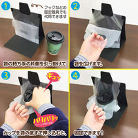 ミヤゲン レジ袋 テイクアウト用 手提げ袋 キャリーカップ1個用 バイオ25%【weeco】 00673906 1袋(100枚)