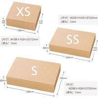 ヘッズ 無地ワンタッチギフトBOX/クラフト-XS MKR-GXS 1パック（20枚）