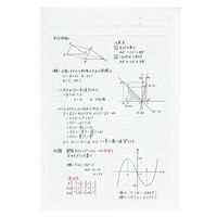 コクヨ 学習罫キャンパス〈図表〉B5青7mm ノ-F3AK-B 1冊