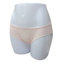 ヨック コットンショーツ 綿100% 女性用 Mサイズ 1袋(5枚)