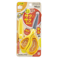 コクヨ はさみ 学習はさみ エアロフィットサクサ キッズ グルーレス刃 黄 子供用 左手用 ハサミ ハサ-PL270Y 1本