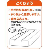 クツワ 日本製 米あぶらねんど 学校対応 500g PT138 1個