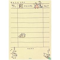 デザインフィル メモ やる事リスト 11485006 1冊