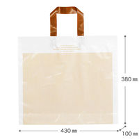 ヘッズ ニューベーシックハンドルバッグ-2 NB-2B 1パック(30枚)