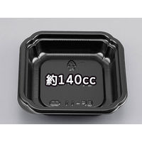 シーピー化成 BFー11 黒本体 0-14-001100-052-5-10 1包(50枚)