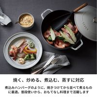 ZWILLING J.A.HENCKELS ストウブ ブレイザー・ソテーパン26cm カンパーニュ RSTH202 1個