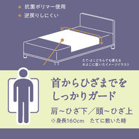 アイリスオーヤマ 防水シーツ 使い捨て  大判ミドルサイズ  32枚入 使い切り 吸水シート 介護 病院 保育園 おむつ替え 雨漏り TS-M32 1箱