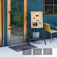 アスカ 転倒防止三脚イーゼル EAS02 1台