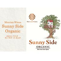 スペイン サニーサイド オーガニック レッド 赤ワイン　ミディアムボディ　750ml 1本　メルシャン　有機