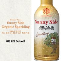 メルシャン サニーサイド オーガニック スパークリングワイン 白　やや辛口　280ml 1箱（24本）　有機　缶ワイン　飲み切り