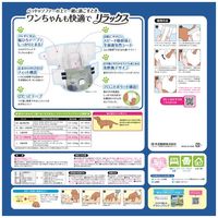 エリエール キミおもい リラックスウェア M テープ 小～中型犬（女の子男の子共用タイプ）34枚 3袋 大王製紙