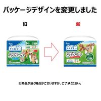 エリエール キミおもい アクティブウェア M～L パンツ 小～中型犬（女の子男の子共用タイプ）26枚入 3袋 大王製紙