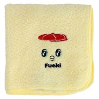 日本出版販売 OldResta 今治産タオルハンカチ FUEKI（フエキ） OR645209 1枚