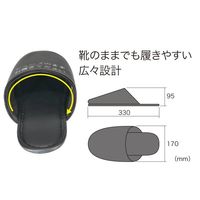 ジェフコム ジャンボスリッパ JSPー330 JSP-330 1足（直送品）