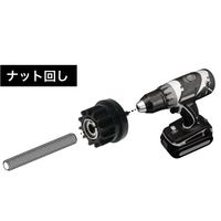 ジェフコム ズンギリナット回し ZRNー917 1ケ(1個)（直送品）