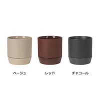 杉田エース Broste COPENHAGENフラワーポット w/ソーサー チャコール φ18 CWG956921 1個（直送品）