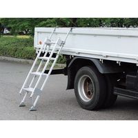 長谷川工業 多目的階段 マルチステッパー MTSー55ー4ー1500S (50cm幅) 1台（直送品）