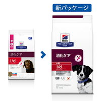 日本ヒルズ・コルゲート ヒルズ プリスクリプション ダイエット 犬用 i/d コンフォート 小粒 3kg 特別療法食 255656 1袋（直送品）