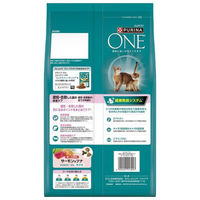 （セット品）ピュリナワン 猫 避妊・去勢した猫の体重ケア チキン ＋ サーモン＆ツナ 2kg 各1袋 キャットフード ネスレ日本