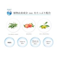 ソフティモ クリアプロ 酵素クレンジングオイル つめかえ 160ml コーセーコスメポート