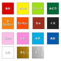 クラサワ A4おりがみ 手作りギフトバッグ P0150 1袋（15枚入）