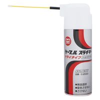 マーベル ケーブルスライダードライタイプ C-2022 1本