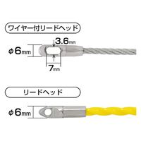 マーベル Ｆ１ライン　スリムタイプ MFL-415 1個（直送品）