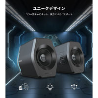 プリンストン ゲーミングスピーカー2000 ED-G2000-BK 1個