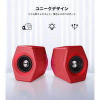 プリンストン ゲーミングスピーカー2000 ED-G2000-RD 1個
