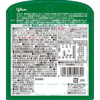 チョコレート ＬＩＢＥＲＡ　リベラ 素材たっぷり　香ばしパフ＆アーモンド　 1セット（1個×10）