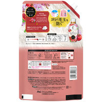 レノアハピネス 夢ふわタッチ ザクロ＆フローラルの香り 詰め替え 超メガ特大 1900mL 1箱（6個入） 柔軟剤 P＆G