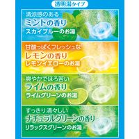 入浴剤 クール HERSバスラボ さっぱり保湿 うるおい炭酸湯 スーパークリングサマー 4種アソート 1箱（12錠入）白元アース