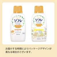 ソフレ マイルド・ミー ミルク入浴液 ふんわり金木犀の香り 本体 720mL 保湿タイプ 1本 アース製薬