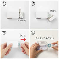 トンボ鉛筆 【PIT】 テープのり ピットエアー 詰め替えカートリッジ 簡易包装 PR-MASBBLK14P 1セット（14個）（わけあり品）