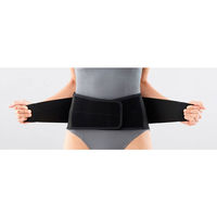 日本シグマックス マックスベルト me black L 322403  オリジナル（わけあり品）